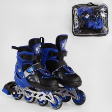 Роликові ковзани Best Rollers 73906 NEW Розмір 38-42 L Розсувні Колеса PU