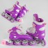 Роликові ковзани Best Rollers 32607-M Розмір 34-37 Розсувні Колеса PU
