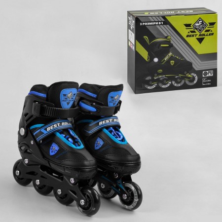 Роликові ковзани Best Rollers 40455-S Розмір 31-34 Розсувні Колеса PU