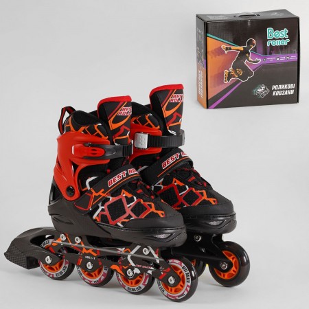 Роликові ковзани Best Roller 1189-М Розмір 35-38 Розсувні Колеса PU