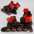 Роликові ковзани Best Roller 1189-М Розмір 35-38 Розсувні Колеса PU