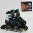 Роликові ковзани Best Roller 1070-М Розмір 35-38 Розсувні Колеса PU