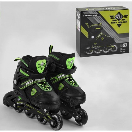 Роликові ковзани Best Rollers 10122-S Розмір 31-34 Розсувні Колеса PU