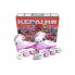 Роликовые коньки Kepai STAR-3 раздвижные, размер 31-33. Розовый