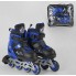 Роликові ковзани Best Rollers 7917-М розсувні Розмір 34-37 Колеса PU з підсвічуванням Сумка Синиій з чорним