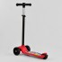 Самокат Best Scooter А - 507 R трехколесный. Руль с фонариком, колеса из полиуретана с подсветкой. Красный. (А-507 R - А)