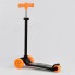 Самокат Best Scooter А - 804 BL трехколесный. Руль с фонариком, колеса из полиуретана с подсветкой. Оранжевый-черный. (А - 804 BL-А)