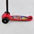 Самокат Best Scooter А - 507 R трехколесный. Руль с фонариком, колеса из полиуретана с подсветкой. Красный. (А-507 R - А)