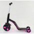 Cамокат Best Scooter JT 70708 3 в 1 триколісний Самокат беговел велосипед З підсвічуванням і музикою 8 мелодій Рожевий
