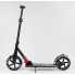 Двухколесный самокат Best Scooter 36956 складной Рама алюминий Черный с красным