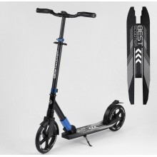 Двухколесный самокат Best Scooter 75186 складной Рама алюминий Черный с синим