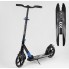 Двухколесный самокат Best Scooter 75186 складной Рама алюминий Черный с синим