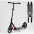 Двухколесный самокат Best Scooter 93566 складной Рама алюминий Черный с розовым