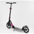 Двухколесный самокат Best Scooter 93566 складной Рама алюминий Черный с розовым
