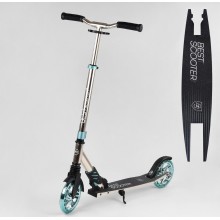 Двухколесный самокат Best Scooter S-10133 складной с амортизатором Рама алюминий Бирюзовый