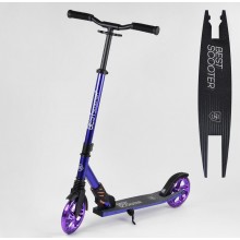 Двухколесный самокат Best Scooter S-20415 складной с амортизатором Рама алюминий Синий