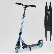Двоколісний самокат Best Scooter S-30688 складаний з амортизатором Рама алюміній Блакитний