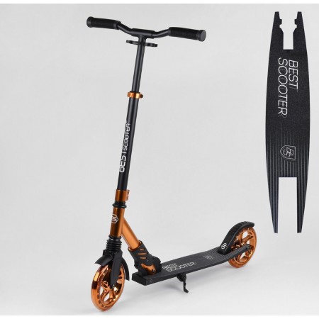 Двухколесный самокат Best Scooter S-40388   складной с амортизатором Рама алюминий Оранжевый