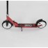 Двухколесный самокат Best Scooter 64219 складной Зажим для руля Красный