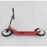 Двухколесный самокат Best Scooter 64219 складной Зажим для руля Красный