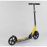 Двухколесный самокат Best Scooter 38318 складной Зажим для руля Желтый