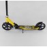 Двухколесный самокат Best Scooter 38318 складной Зажим для руля Желтый