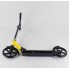 Двухколесный самокат Best Scooter 38318 складной Зажим для руля Желтый
