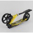 Двухколесный самокат Best Scooter 38318 складной Зажим для руля Желтый