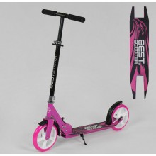 Двухколесный самокат Best Scooter 10485 складной Зажим для руля Розовый