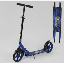 Двухколесный самокат Best Scooter 46077 складной Зажим для руля Синий