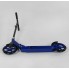 Двухколесный самокат Best Scooter 46077 складной Зажим для руля Синий