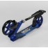 Двухколесный самокат Best Scooter 46077 складной Зажим для руля Синий