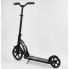 Двоколісний самокат Best Scooter 37681 Складаний амортизаційний блок Чорний