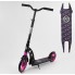 Двоколісний самокат Best Scooter 69636 Складаний амортизаційний блок Рожевий
