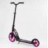 Двоколісний самокат Best Scooter 69636 Складаний амортизаційний блок Рожевий