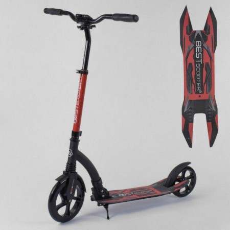 Двоколісний самокат Best Scooter 74297 Складаний амортизаційний блок Червоний