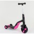Cамокат Best Scooter JT 70708 3 в 1 триколісний Самокат беговел велосипед З підсвічуванням і музикою 8 мелодій Рожевий