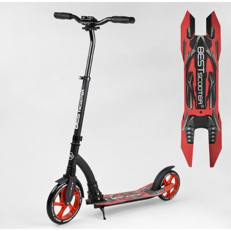 Двоколісний самокат Best Scooter 40860 Складаний амортизаційний блок Червоний