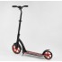 Двоколісний самокат Best Scooter 40860 Складаний амортизаційний блок Червоний