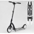 Двоколісний самокат Best Scooter 75343 Складаний амортизаційний блок Білий