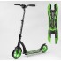 Двоколісний самокат Best Scooter 52266 Складаний амортизаційний блок Зелений