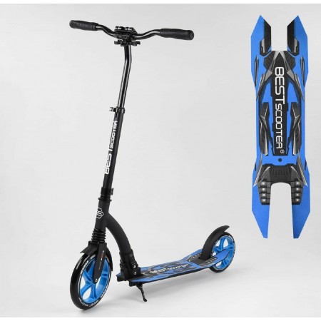 Двоколісний самокат Best Scooter 54664 Складаний амортизаційний блок Синій