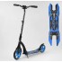 Самокат Scooter Fire SR 2-043-А двухколесный. Колеса резиновые 12". Тормоза V-brake на заднее колесо. Салатовый (SR 2-043-А-А)