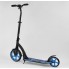 Двоколісний самокат Best Scooter 54664 Складаний амортизаційний блок Синій