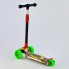 Самокат Best Scooter UL - 88119 S трехколесный. Колеса из полиуретана. Подсветка колес и платформы. (88119 S -А)  