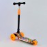 Самокат Best Scooter UL - 93178 S трехколесный. Колеса из полиуретана. Подсветка колес и платформы. (93178 S -А)