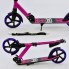 Самокат Best Scooter Wolf 00064 двухколесный. Складной. Колеса полиуретан, 20 см, с подшипниками АВЕС 7. Розовый, фиолетовые колеса (00064А)
