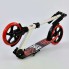 Самокат Best Scooter Wolf 00064 двухколесный. Складной. Колеса полиуретан, 20 см, с подшипниками АВЕС 7. Белый, красные колеса. (00064А)