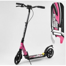 Двоколісний самокат Best Scooter 7790 два амортизаційних блоку Дисковий гальмо Рожевий