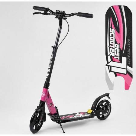 Двоколісний самокат Best Scooter 7790 два амортизаційних блоку Дисковий гальмо Рожевий
